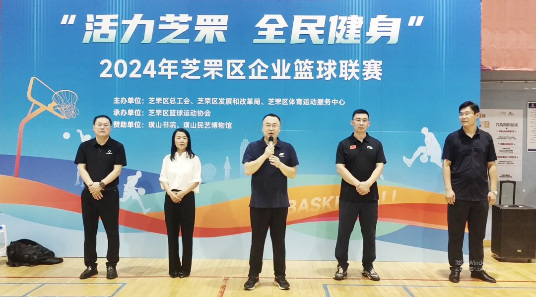 篮球训练教案和进度表_2